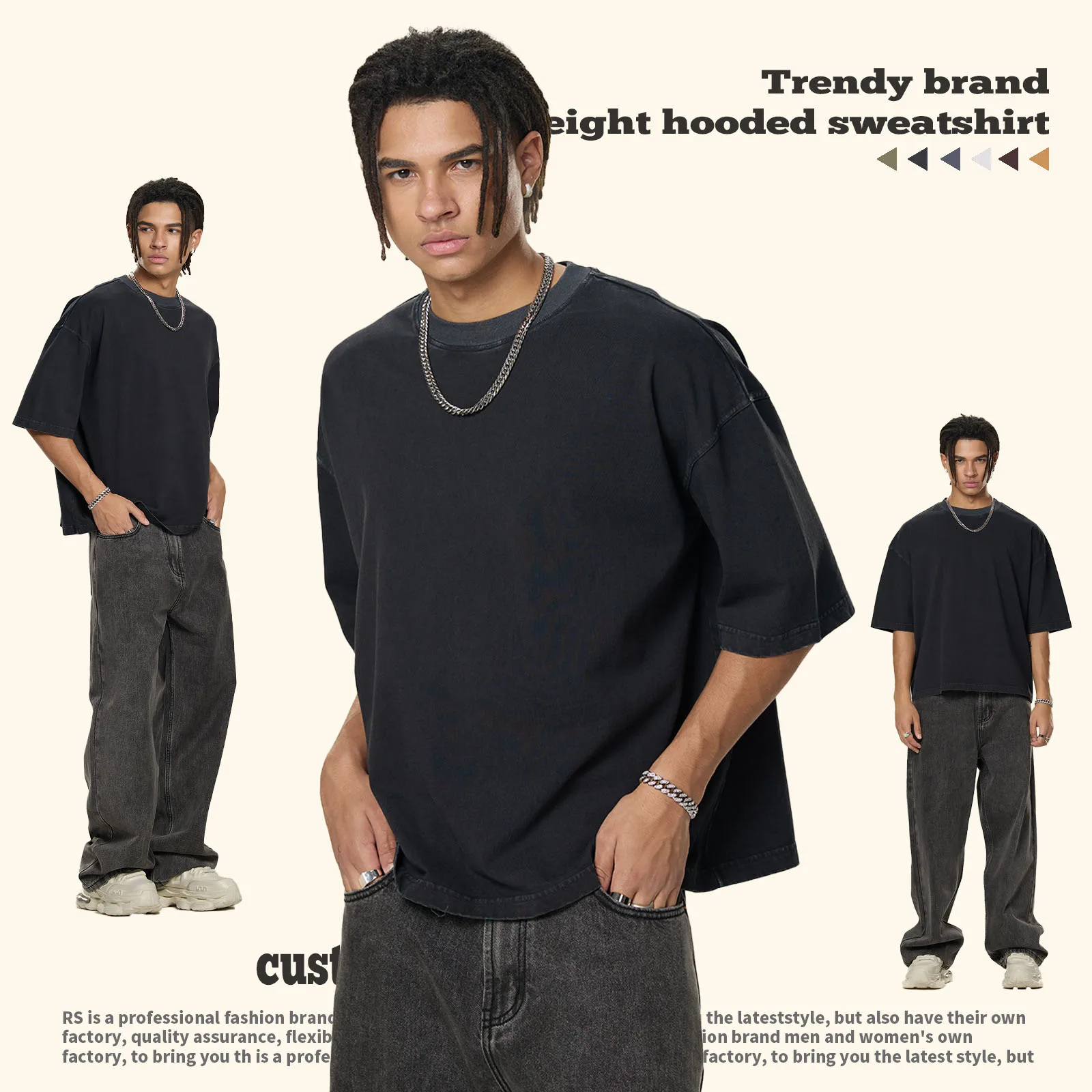 Boxy Acid Wash 100% Cotton 260 Gsm T-Shirts - 图片 2